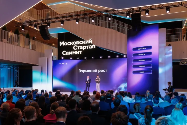 Teknolojide Yılın Lider İsimleri: Moskova Startup Zirvesi, Teknoloji Ödülü Kazananları Açıklandı